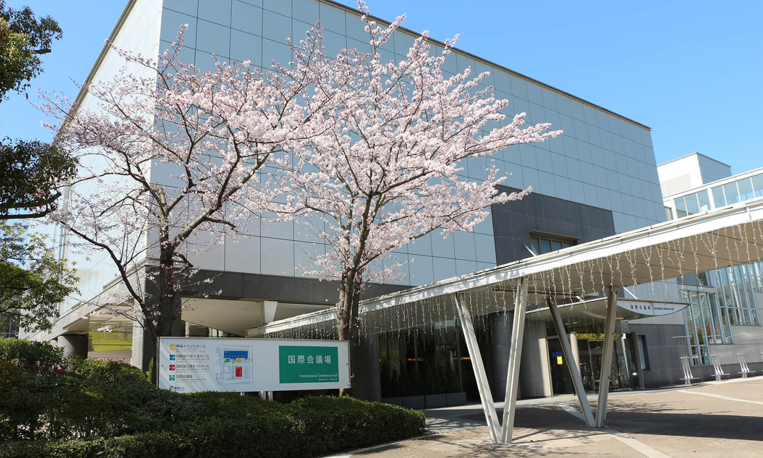 International Conference Hall exterior