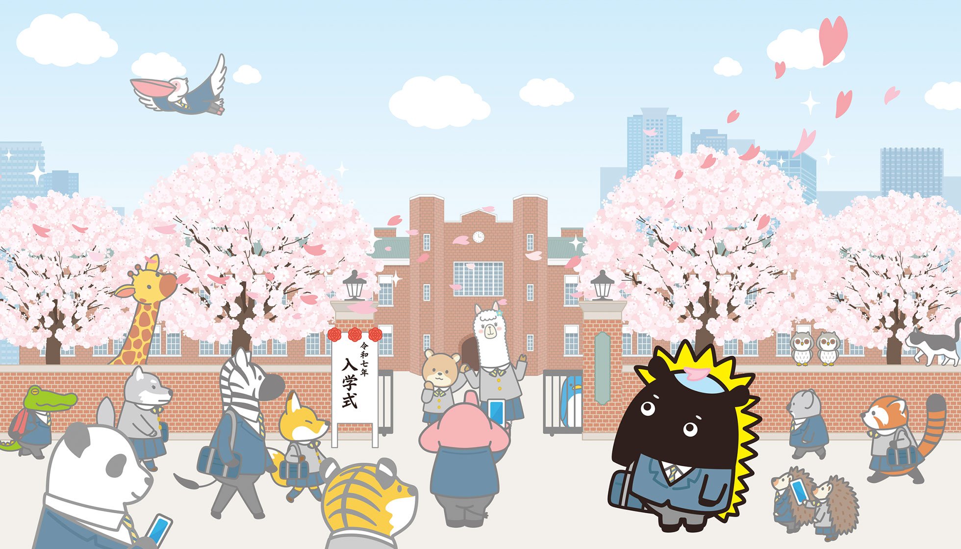 バクハリくん4月