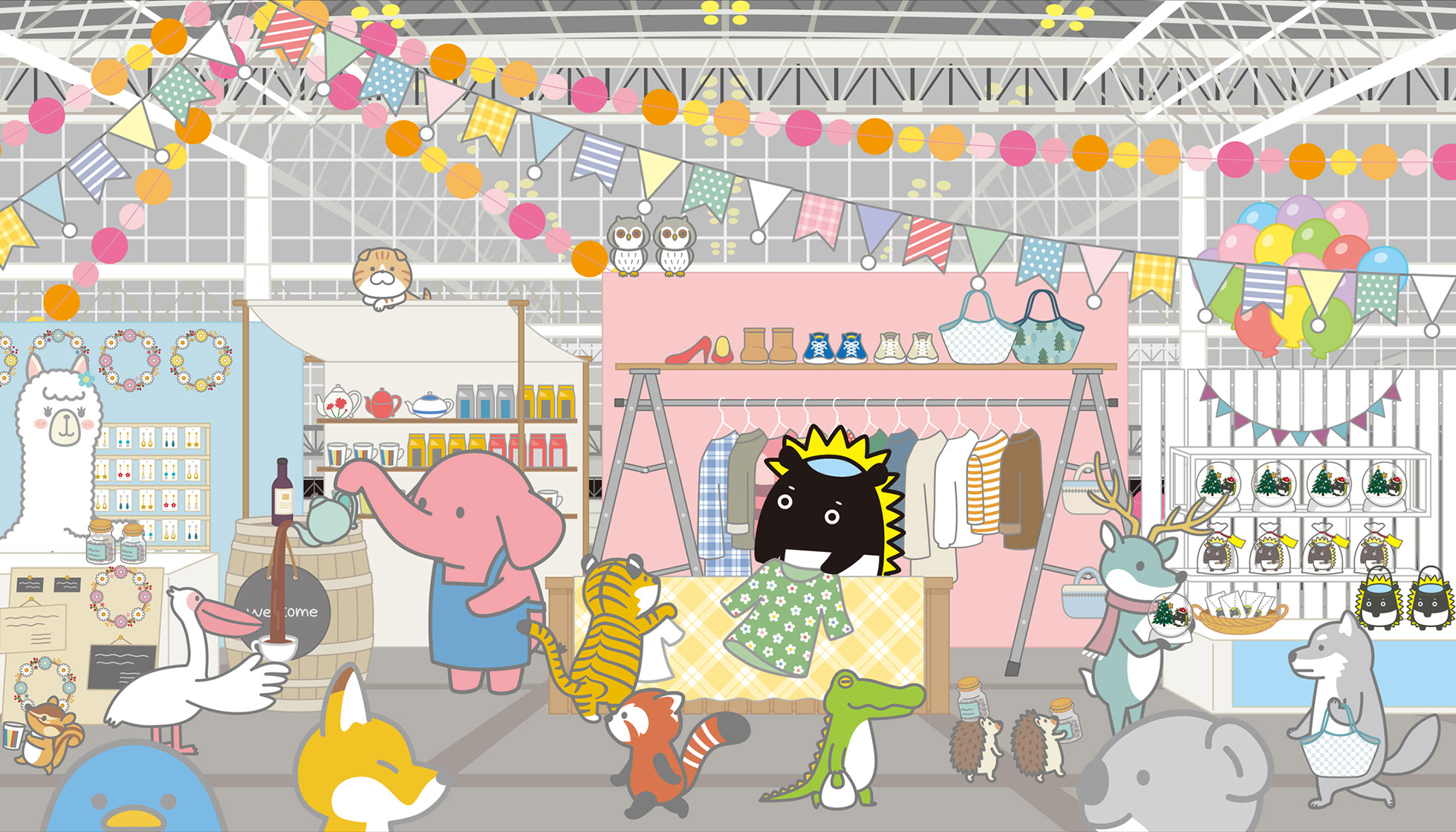 バクハリくん2025/11月