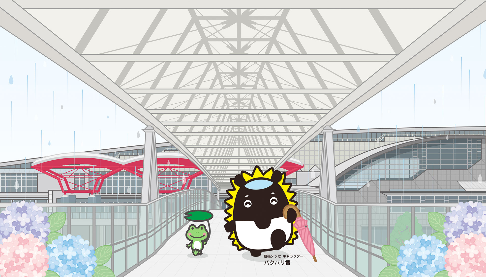 バクハリくん2026/6月