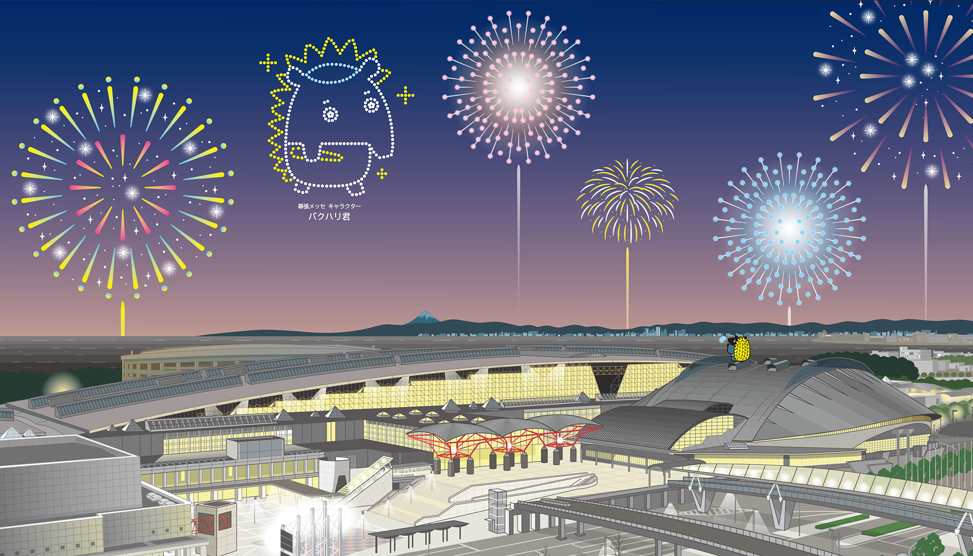 バクハリくん2026/8月